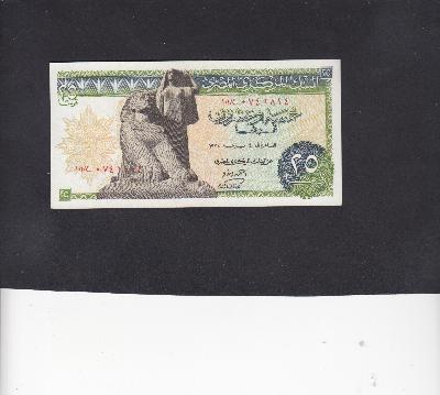 Beschrijving voorzijde: SPHINX